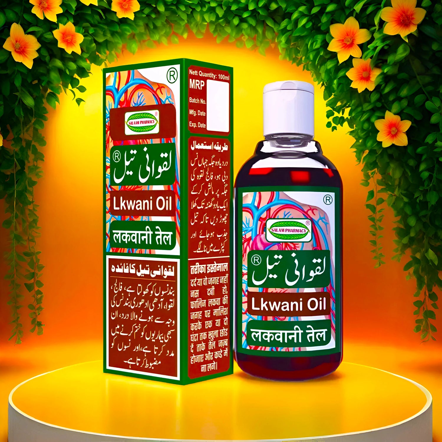 Oil ( Roghan ) - Salam Pharmacy