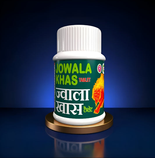 Jowala Khas Tablet: Enhances Luaabi organ health by eliminating coldness, promoting Luaab fusion, preventing saliva corruption, and fortifying organ membranes from brain to liver for rejuvenation and vitality.