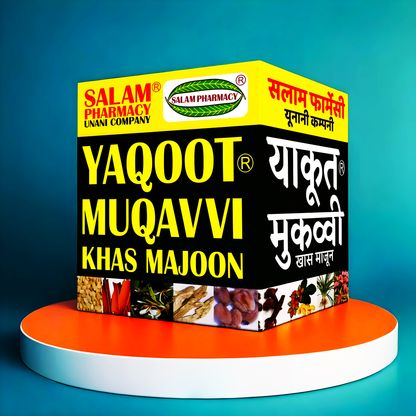 Yaqoot Muqavvi Khas Majoon | A natural herbal Medicine that improves joints lubrication, strengthens nerves, boosts immunity, supports strong bones, and refreshes skin for a healthier, more youthful you.