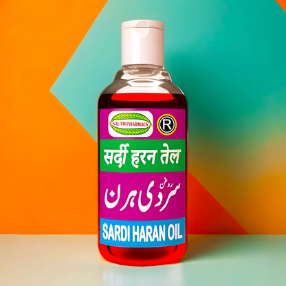 Sardi Haran Oil: Warming herbal oil that relieves children’s cold symptoms, strengthens nerves, and soothes dry skin for improved health and comfort.