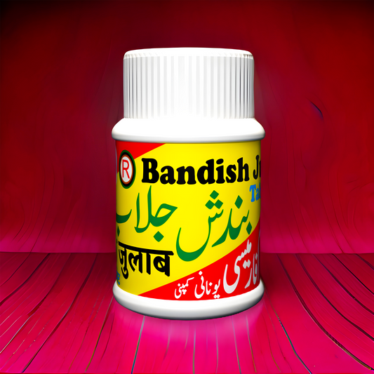 Bandish Julaab Tablet: Combat jaundice, bile issues, and halt recurrent bowel movements and diarrhea for optimal liver and intestinal wellness