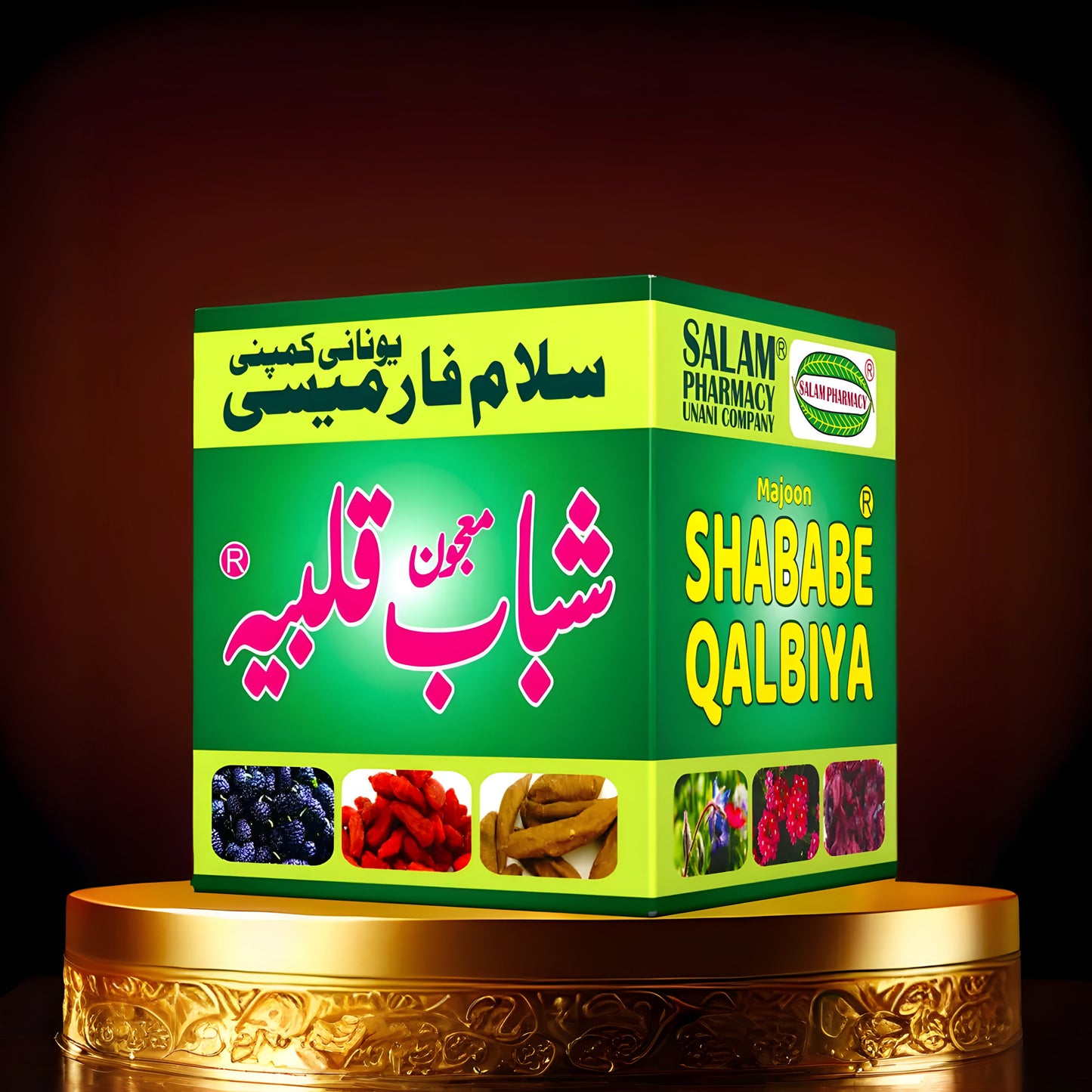 Shababe Qalbiya Majoon | A powerful herbal tonic that boosts blood production, strengthens vital organs, and enhances immunity for overall wellness and vitality