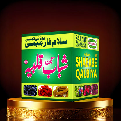 Shababe Qalbiya Majoon | A powerful herbal tonic that boosts blood production, strengthens vital organs, and enhances immunity for overall wellness and vitality