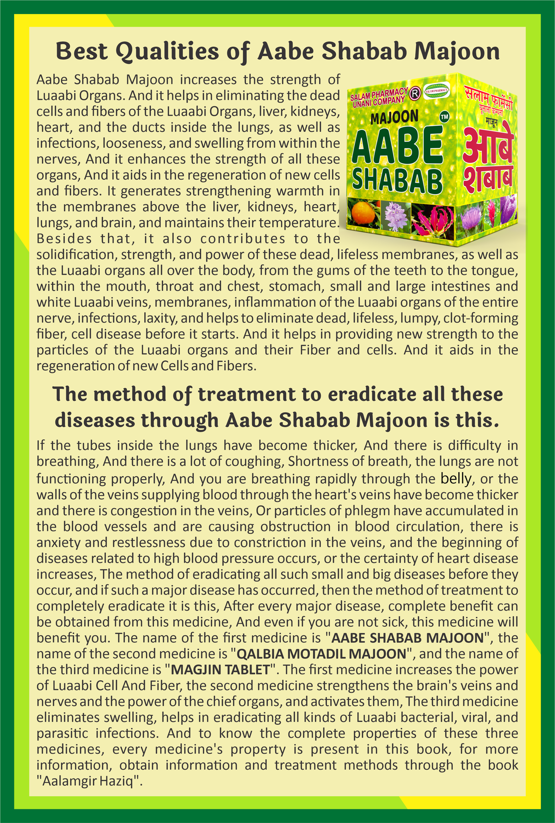 Aabe Shabab Majoon – Revitalize your body by strengthening vital organs, boosting energy, clearing toxins, improving respiratory health, and promoting overall wellness with this powerful herbal formula! - Salam Pharmacy