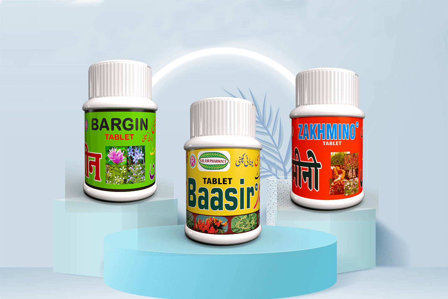 Bargin Tablet : Effective healing for wounds, infections, and ulcers, promoting tissue regeneration, immune support, and protection from harmful bacteria and viruses. - Salam Pharmacy