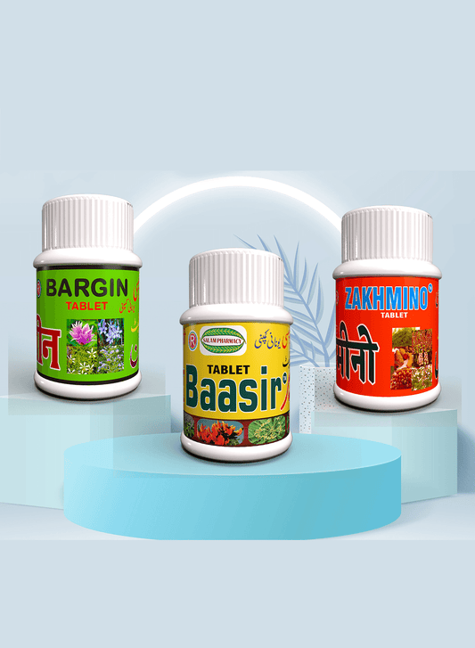 Complete Healing Combo: Baasir, Bargin & Zakhmino Tablets - Salam Pharmacy