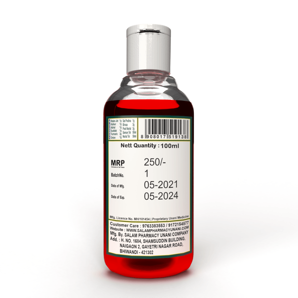 Fanoos Oil: A healing oil that stops bleeding, accelerates wound healing without scars, relieves pain from burns, cuts, earaches, and swelling, and aids in treating prolapse and teething discomfort. - Salam Pharmacy