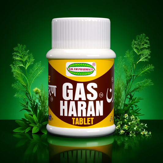 Gas Haran Tablet – Expel gas, ease sour belching, boost appetite, soothe stomach pain, and relieve bloating. Keep your stomach clean, prevent constipation, and safeguard against hemorrhoids for complete digestive health and lasting comfort!