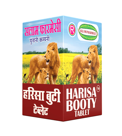 Harisa Booty Tablet | Stops premature ejaculation, nocturnal emission (Nightfall) and thickens watery semen very fast, If your semen (Seminal fluid) has become waterlike then you should most definitely try using it once. - Salam Pharmacy