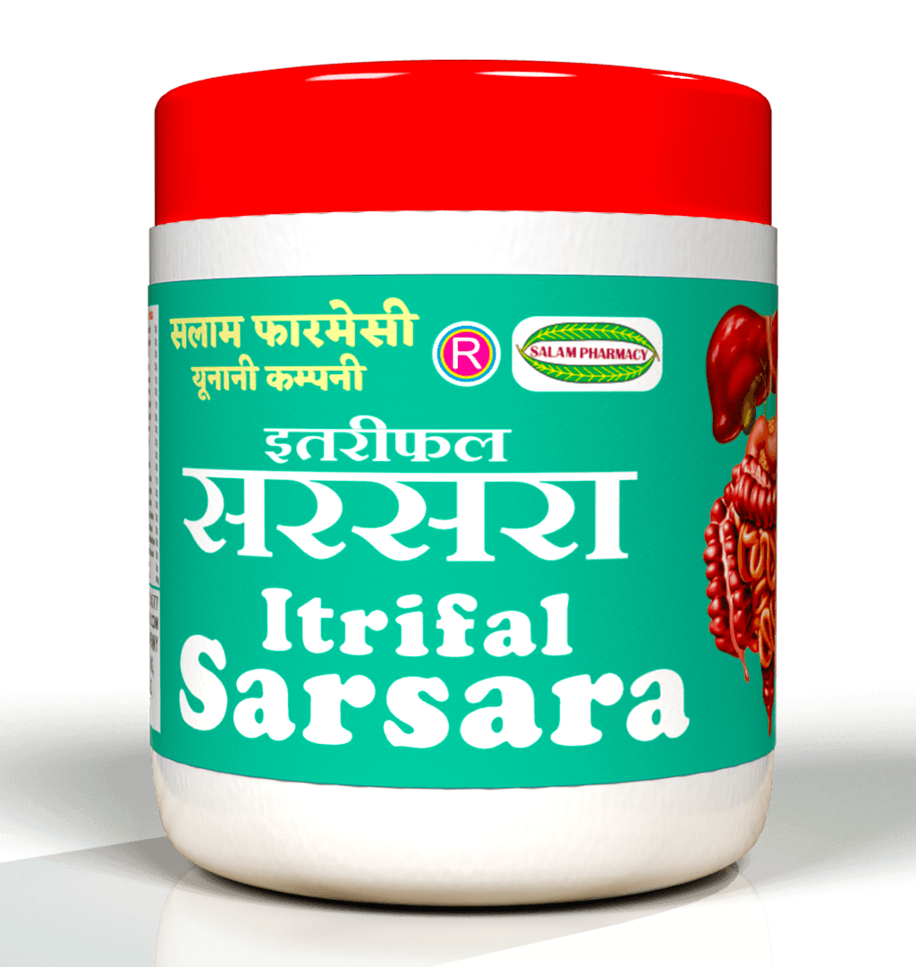 Itrifal Sarsara | A powerful remedy that relieves bloating, indigestion, and abdominal discomfort, promoting digestive health and balanced appetite by clearing gas and eliminating swelling. - Salam Pharmacy