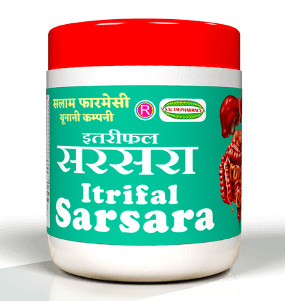 Itrifal Sarsara | A powerful remedy that relieves bloating, indigestion, and abdominal discomfort, promoting digestive health and balanced appetite by clearing gas and eliminating swelling. - Salam Pharmacy