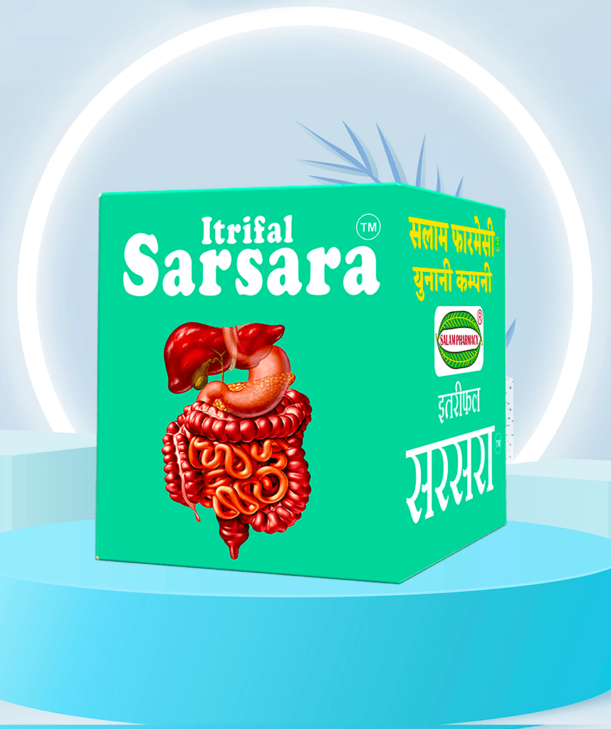 Itrifal Sarsara | A powerful remedy that relieves bloating, indigestion, and abdominal discomfort, promoting digestive health and balanced appetite by clearing gas and eliminating swelling. - Salam Pharmacy