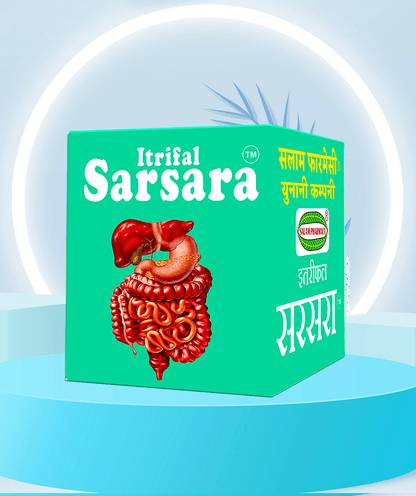 Itrifal Sarsara | A powerful remedy that relieves bloating, indigestion, and abdominal discomfort, promoting digestive health and balanced appetite by clearing gas and eliminating swelling. - Salam Pharmacy