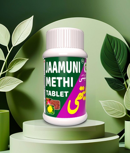 Jaamuni Methi Tablet – Activate your body’s natural sugar balance system, strengthen the pancreas, boost digestion, enhance Luaabi organ health, and restore energy while eliminating diabetes-related weaknesses for lasting vitality and wellness! - Salam Pharmacy