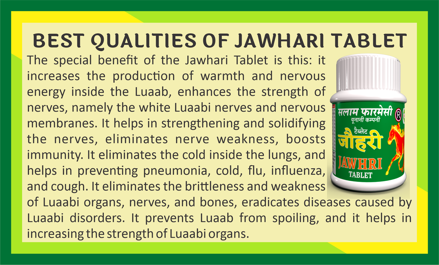 Jawhari Tablet – Strengthen your nerves, boost immunity, and revitalize your body with natural energy and warmth! - Salam Pharmacy