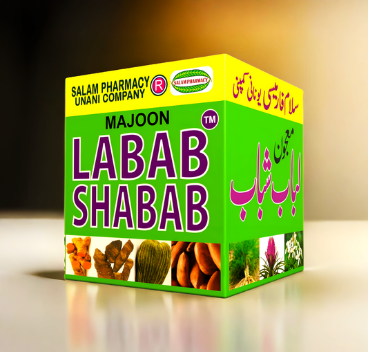 Labab Shabab Majoon: Herbal blend that boosts joint lubrication, strengthens bones and cartilage, eases pain, and supports nerves and muscles. - Salam Pharmacy