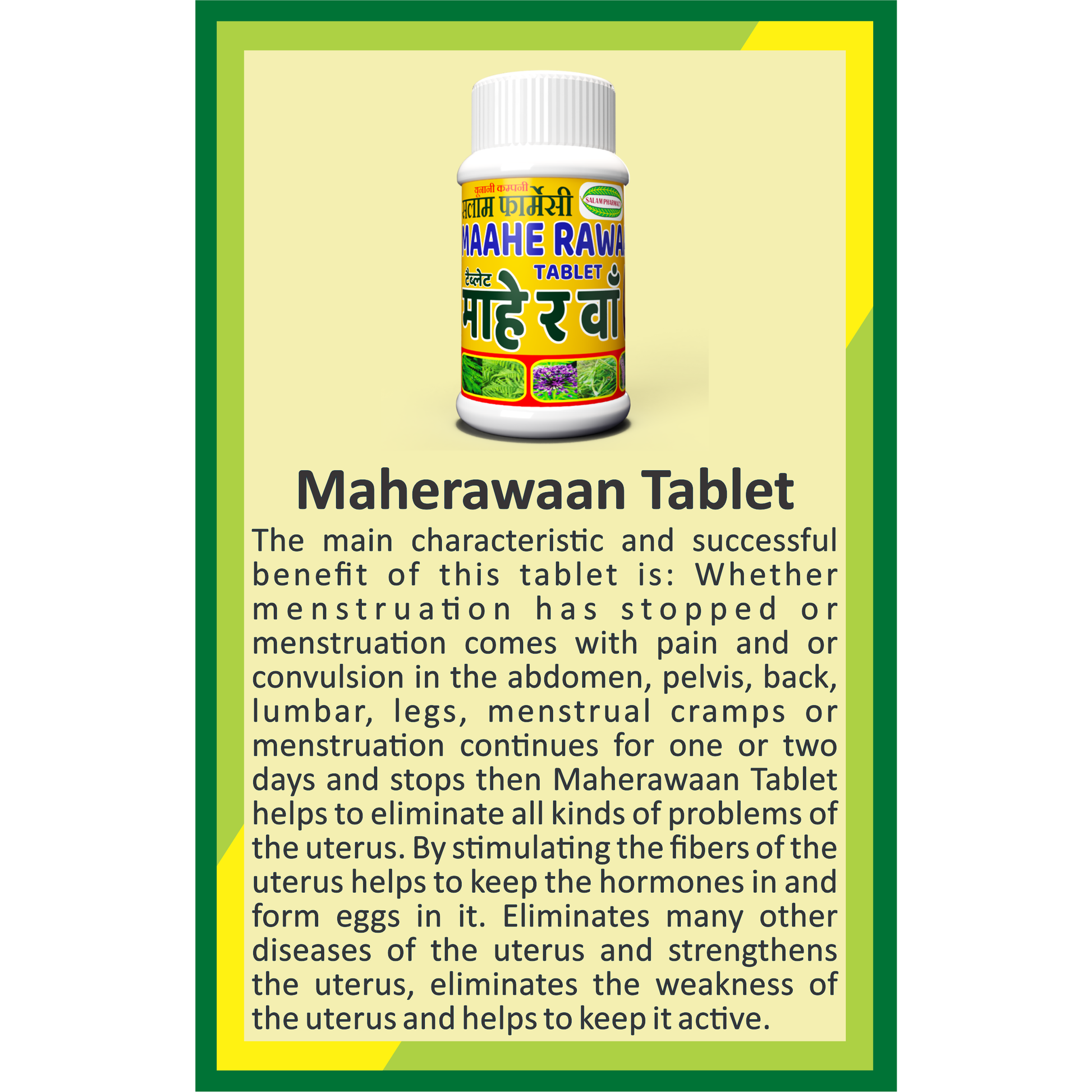 Maaherawan Tablet – Say goodbye to menstrual discomfort! Relieve cramps, stimulate uterine health, support ovum formation, and experience renewed strength and vitality with every dose. - Salam Pharmacy