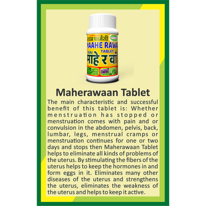 Maaherawan Tablet – Say goodbye to menstrual discomfort! Relieve cramps, stimulate uterine health, support ovum formation, and experience renewed strength and vitality with every dose. - Salam Pharmacy