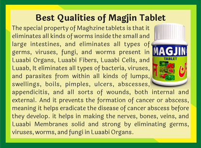 Magjin Tablet | Powerful defense against infections, parasites, and wounds, while strengthening key body systems for lasting health. - Salam Pharmacy