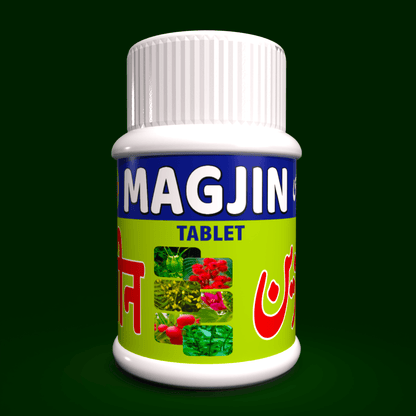 Magjin Tablet | Powerful defense against infections, parasites, and wounds, while strengthening key body systems for lasting health. - Salam Pharmacy