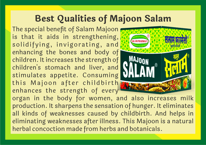 Salam Majoon - A Herbal powerhouse that strengthens bones, boosts appetite, revitalizes the weak, and supports growth in children and recovery after childbirth or illness. - Salam Pharmacy