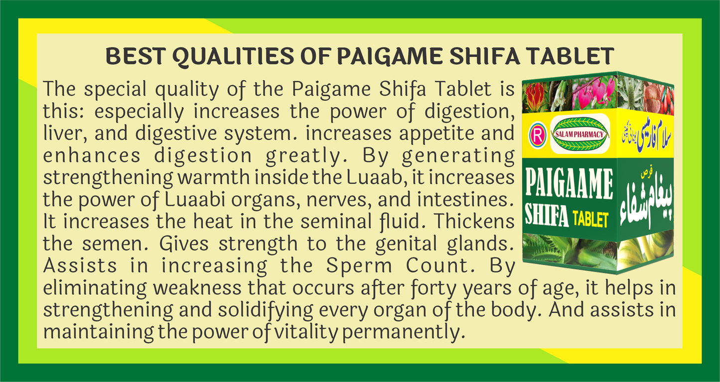 Paigame Shifa Tablet – Boosts digestion, strengthens vital organs, enhances fertility, and restores lasting vitality. - Salam Pharmacy