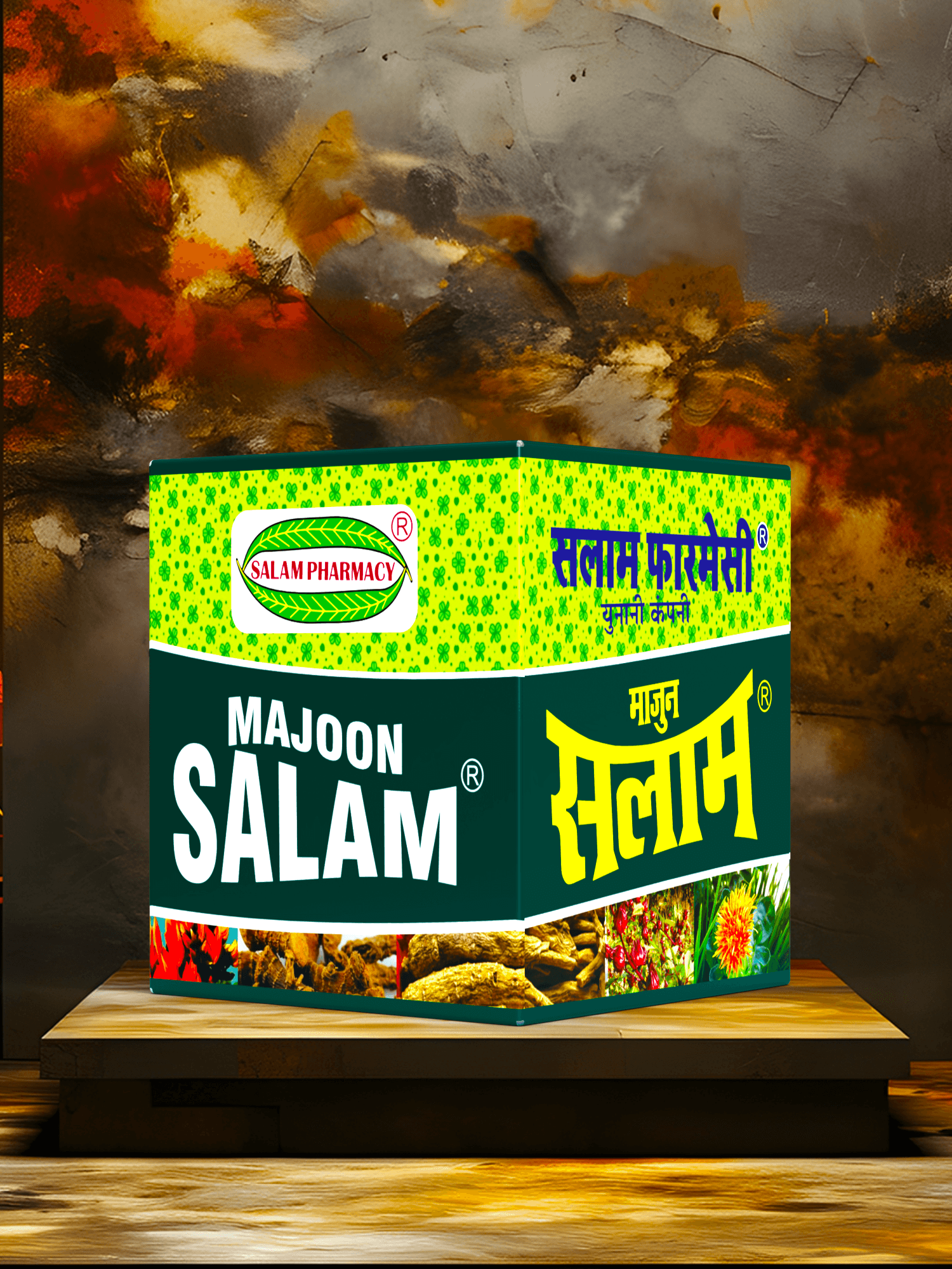 Salam Majoon - A Herbal powerhouse that strengthens bones, boosts appetite, revitalizes the weak, and supports growth in children and recovery after childbirth or illness. - Salam Pharmacy