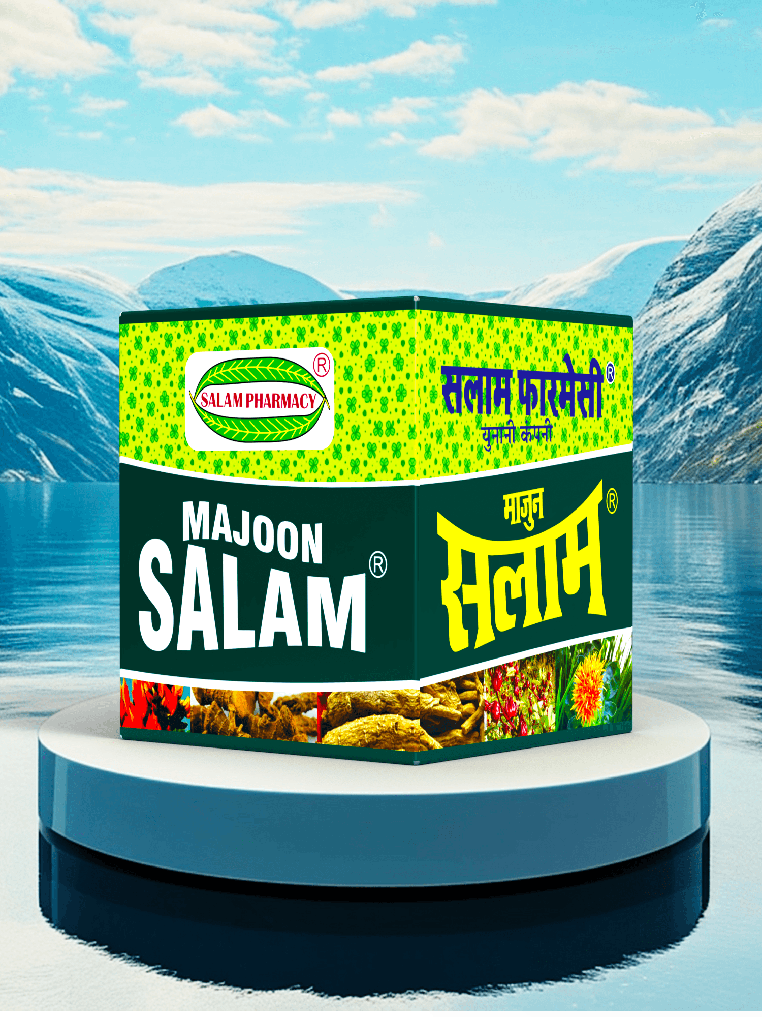 Salam Majoon - A Herbal powerhouse that strengthens bones, boosts appetite, revitalizes the weak, and supports growth in children and recovery after childbirth or illness. - Salam Pharmacy