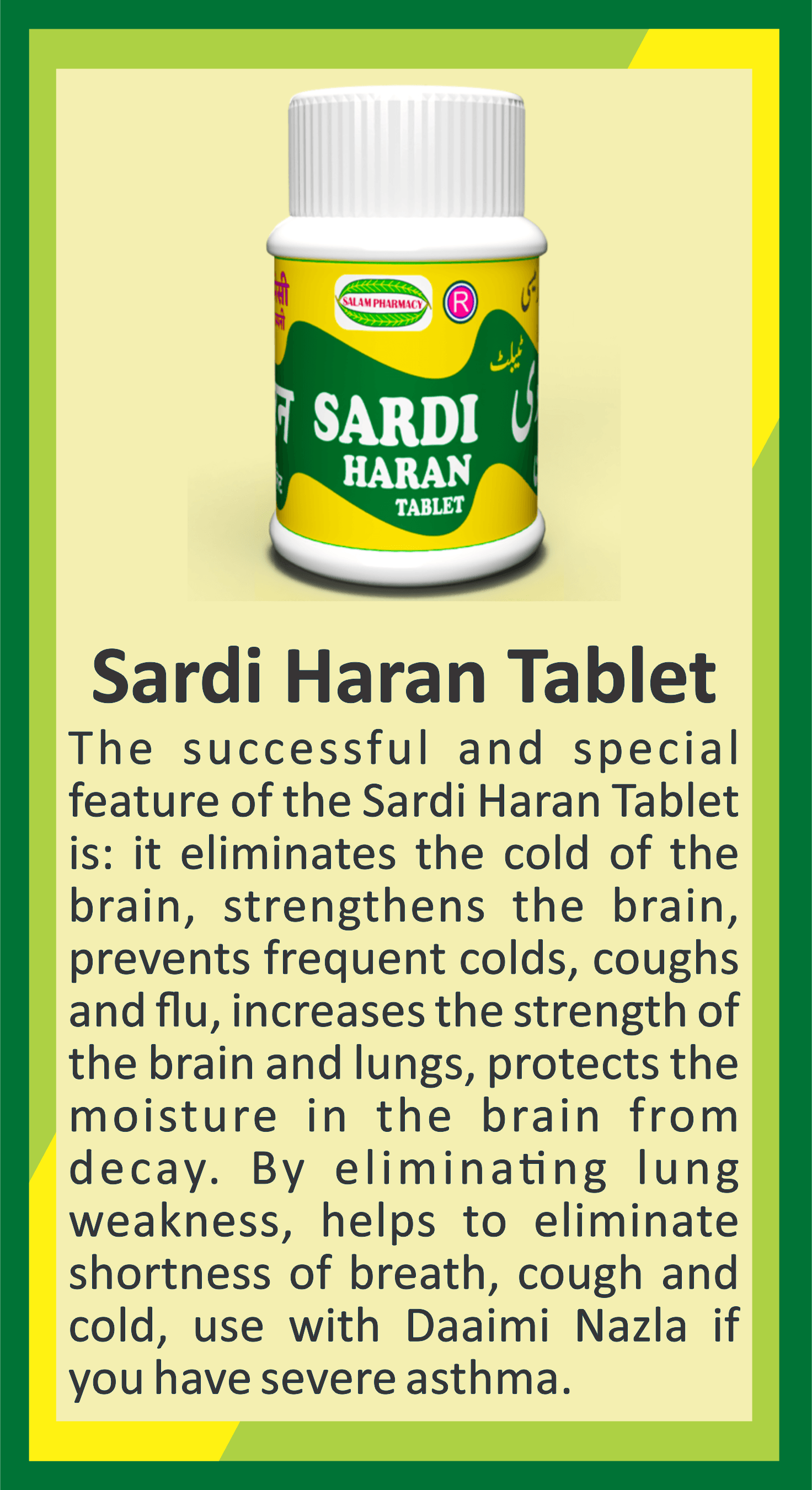 Sardi Haran Tablet – Relieves brain cold, boosts brain and lung strength, and prevents frequent colds, coughs, and asthma symptoms. - Salam Pharmacy