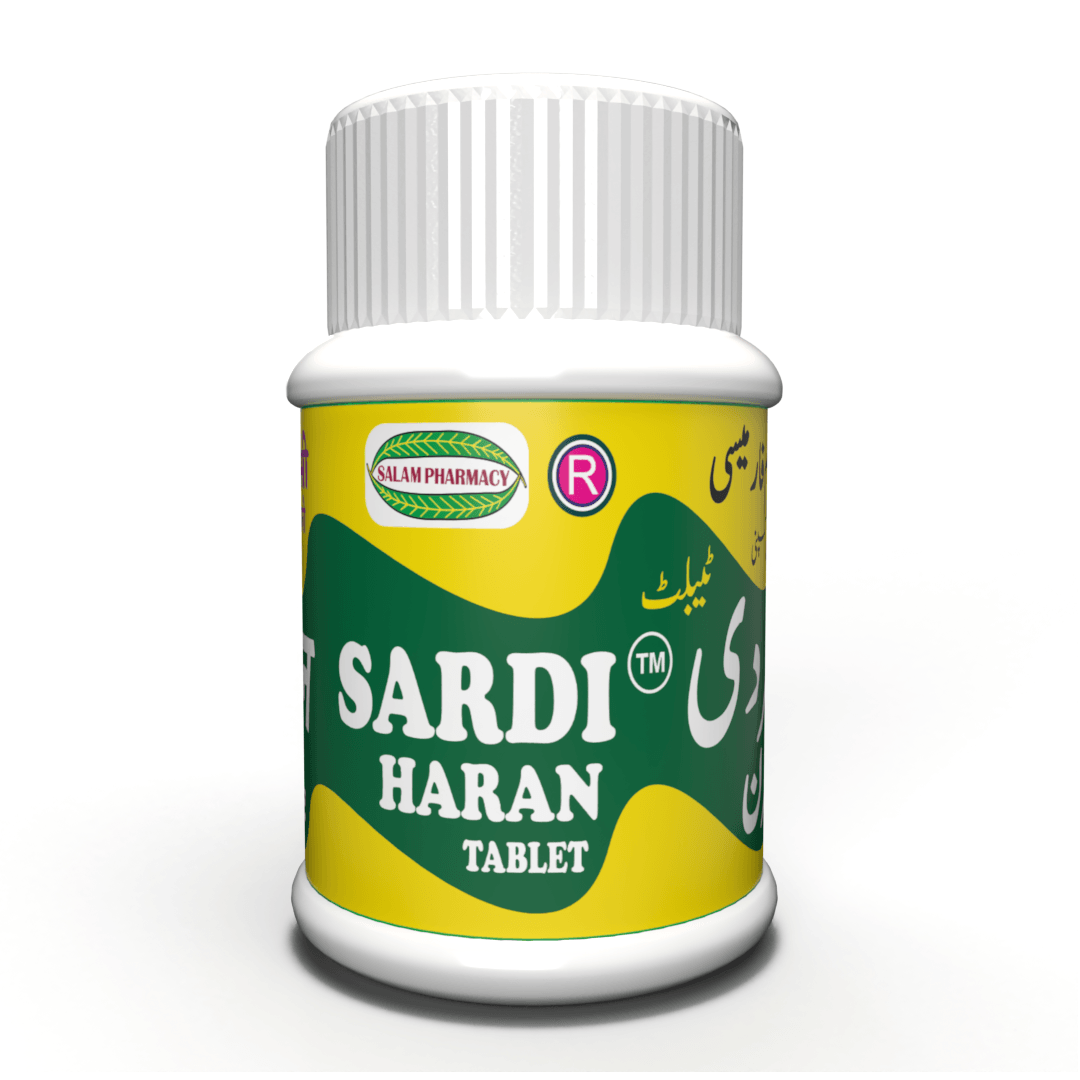 Sardi Haran Tablet – Relieves brain cold, boosts brain and lung strength, and prevents frequent colds, coughs, and asthma symptoms. - Salam Pharmacy