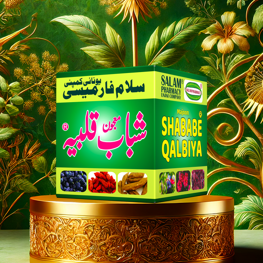 Shababe Qalbiya Majoon | A powerful herbal tonic that boosts blood production, strengthens vital organs, and enhances immunity for overall wellness and vitality