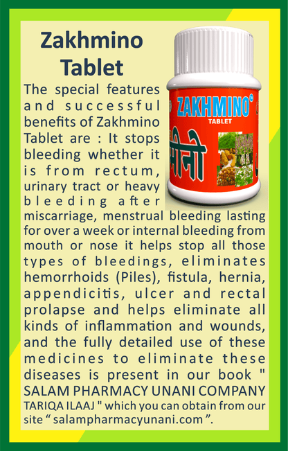 Complete Healing Combo: Baasir, Bargin & Zakhmino Tablets - Salam Pharmacy