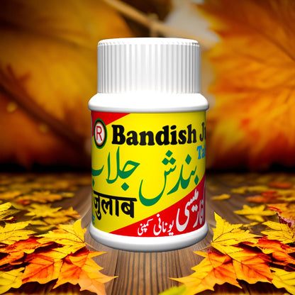 Bandish Julaab Tablet: Combat jaundice, bile issues, and halt recurrent bowel movements and diarrhea for optimal liver and intestinal wellness