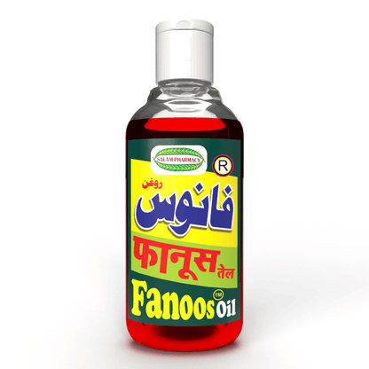 Fanoos Oil: A healing oil that stops bleeding, accelerates wound healing without scars, relieves pain from burns, cuts, earaches, and swelling, and aids in treating prolapse and teething discomfort. - Salam Pharmacy