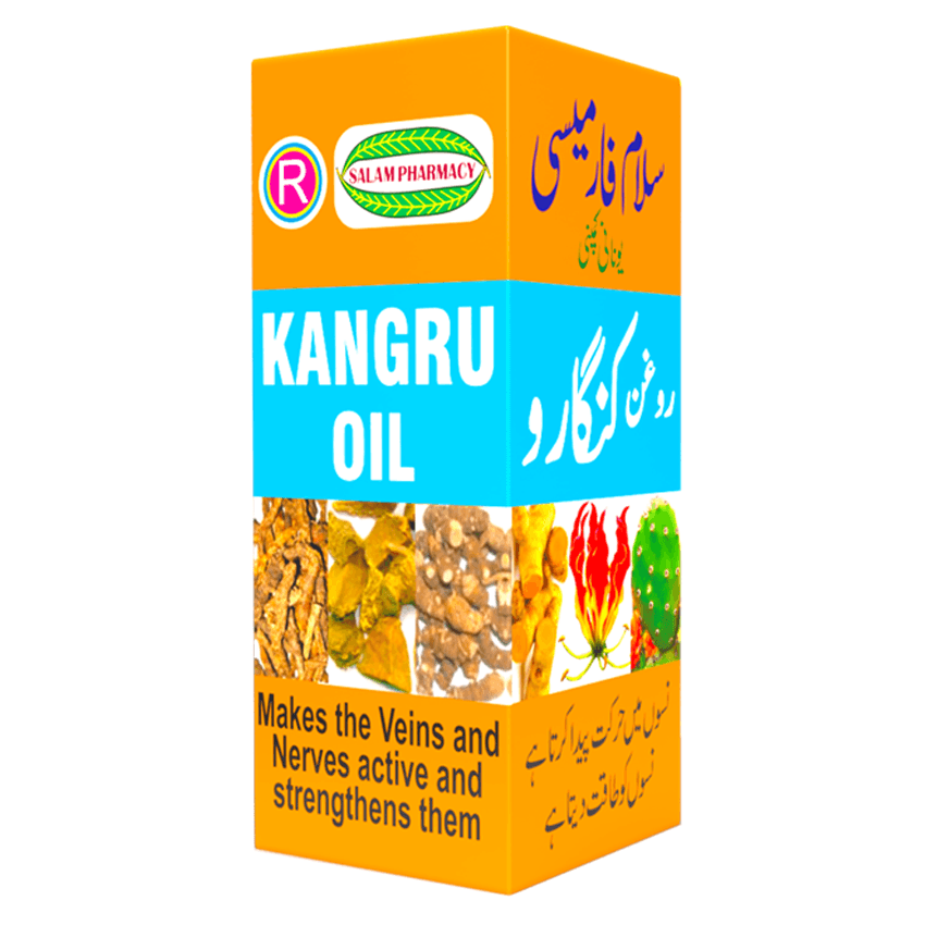 Kangru Oil: A powerful nerve tonic that restores blood flow, softens stiff nerves, and relieves pain while strengthening nerves throughout the body. - Salam Pharmacy