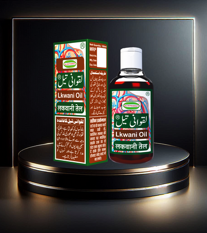 Lkwani Oil | Powerful relief oil for nerve pain, tightness, and injuries, providing warmth and strength for lasting comfort and nerve health. - Salam Pharmacy