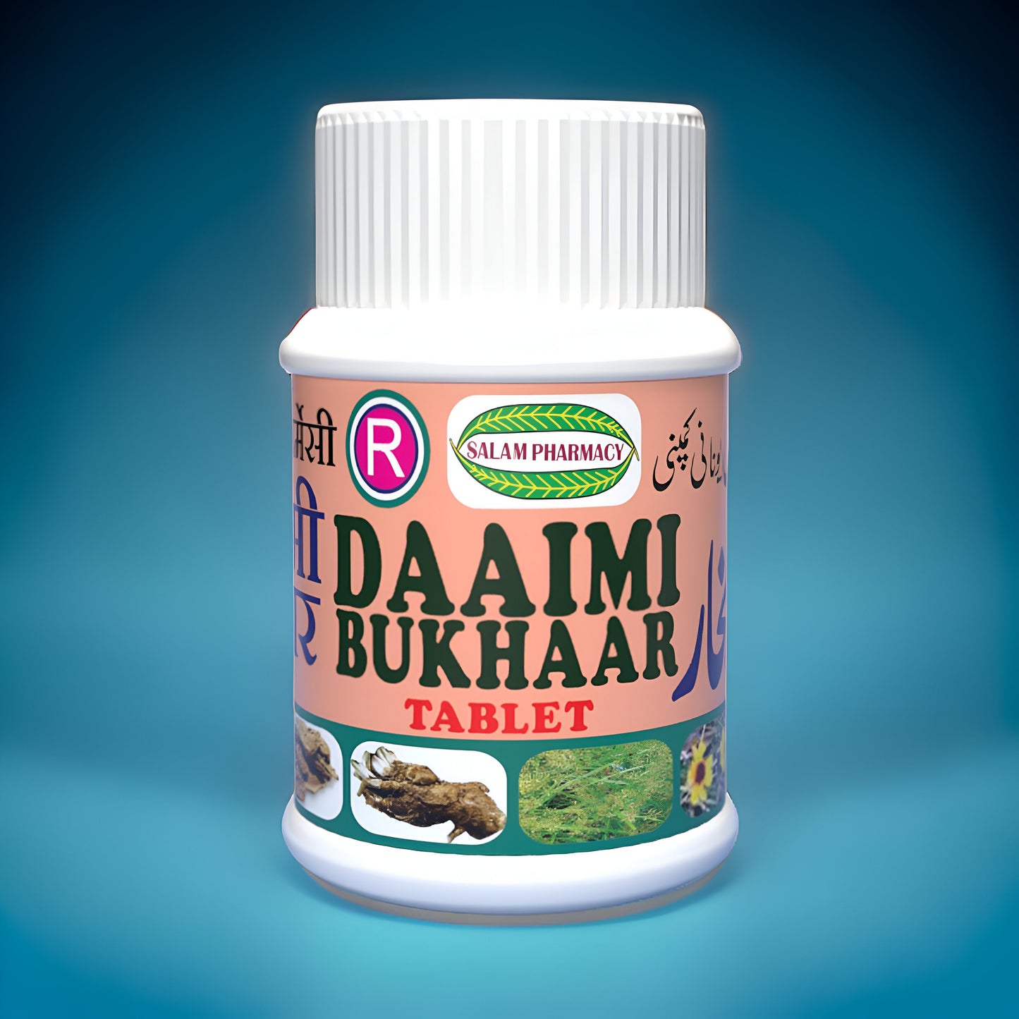 Defeat all types of fevers—new, old, seasonal, or persistent—with Daimi Bukhaar Tablet, the trusted Unani remedy that fights fever, eases cold, cough, body aches, and discomfort, offering fast, natural relief for complete wellness! - Salam Pharmacy