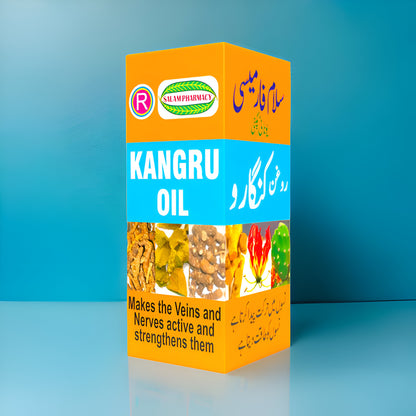 Kangru Oil: A powerful nerve tonic that restores blood flow, softens stiff nerves, and relieves pain while strengthening nerves throughout the body. - Salam Pharmacy