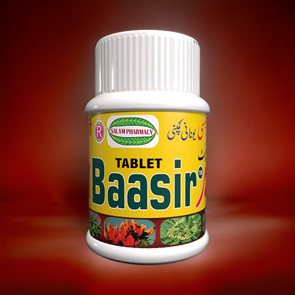 Baasir Tablet | Helps Eliminate Hemorrhoids ( Piles ), And helps eliminate any type of Swelling ( Inflammation ) in any part of the body - Salam Pharmacy